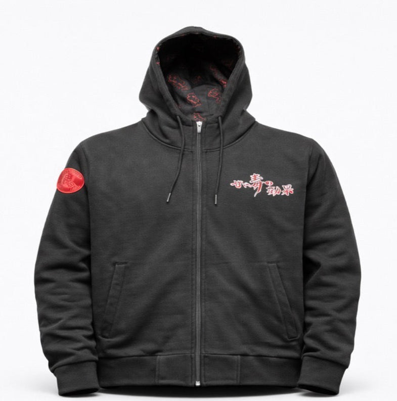 SVE Red Dragon Japanese Zip-Up Hoodie – Sweet Venom Effect